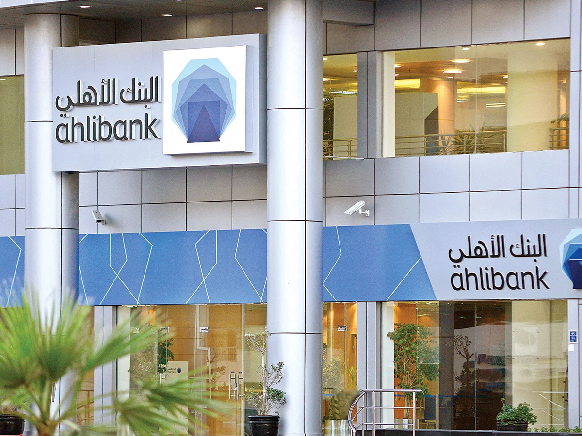 Ahli Bank