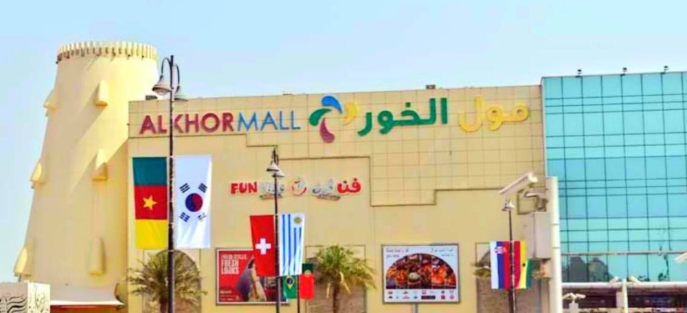 Al Khor Mall