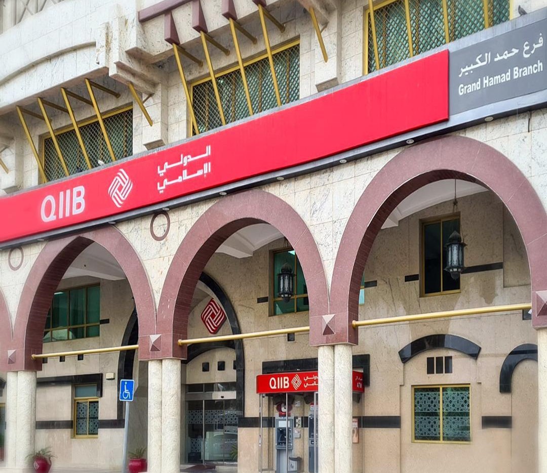 Qatar International Islamic Bank